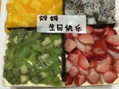 -赛拉维(咸阳财富中心店)