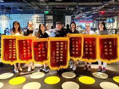 -威尔仕健身(丁香国际店)