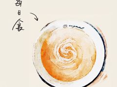 -老家印象京粤馆(Box Hill)