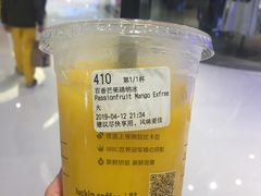-瑞幸咖啡(泉州中骏世界城金街店)
