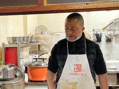 -高记什邡肖麻辣(成都店)