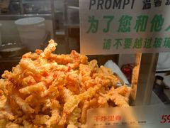 -远大购物中心(南岗店)