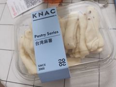 -御蝶坊生日蛋糕KNAC(新村店)