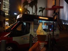 -富豪雪糕车流动点(尖沙咀店)