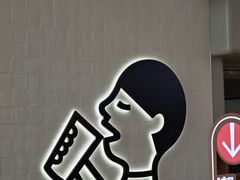 -喜茶(广州佳兆业广场店)