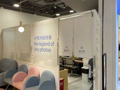 -天真蓝照相馆(宁波来福士店)