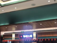 -靓虾二哥长沙地标小龙虾(五一广场店)