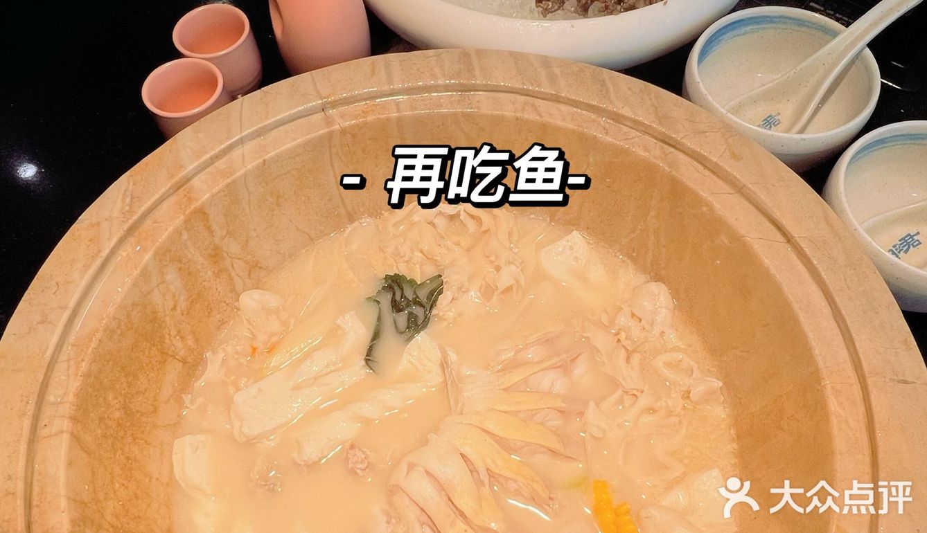 云南蒸汽石锅鱼🐟又双来郑州啦[调皮]