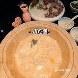 云南蒸汽石锅鱼🐟又双来郑州啦[调皮]