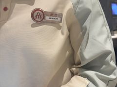 -海底捞火锅(长宁路龙之梦店)