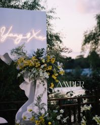 -琥珀婚礼策划AMBER WEDDING