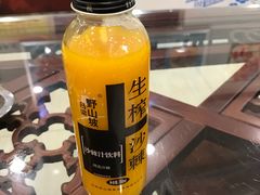 -西域美食蘭州拉面