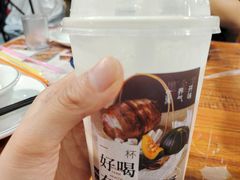 -炖物24章·顺时轻养茶(黄龙店)