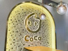 -CoCo都可(秀英万达店)
