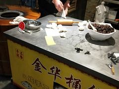 -江南婆婆(车墩店)