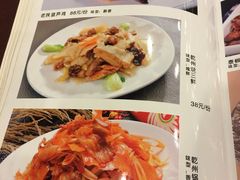 -乾州食府(小雁塔店)