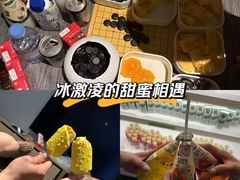 -神帆·元气汤泉(解放西路店)