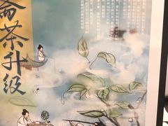 -茶颜悦色(银盆岭万达广场店)