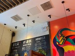 -鑫花溪牛肉米粉(苏州中心店)