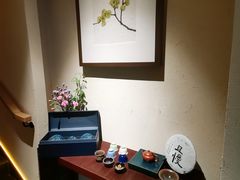 -梅间堂茶馆(绿地缤纷城店)