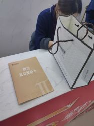 -天津健丽·去眼袋医疗美容机构