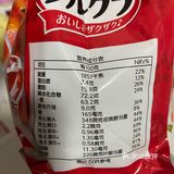 这三款麦片你Pick哪一款呢