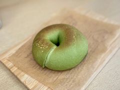 抹茶奶酥贝果-大喜甜品铺(翔安店)