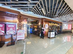 -邑金陵北京烤鸭店·现炒家常菜(ITC MALL店)