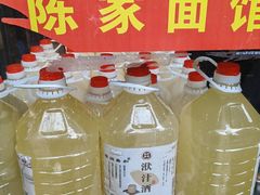 -正宗襄阳一桥陈家牛肉面