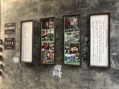 -小洲村