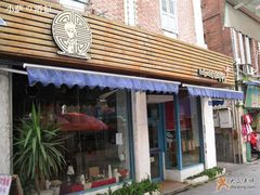 -Babycat私家御饼屋(龙头路一店)