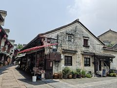 -高淳老街土菜馆(迎薰门店)