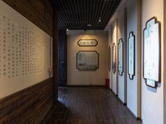 -大唐贡茶院