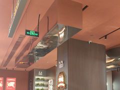 -文通冰室(东方宝泰店)