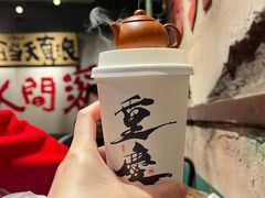 -周小明火锅(黑金冠社区店)