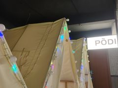 -小吴先生的店·东北烧烤(林科大店)