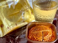 -皇玥(尖沙咀店)