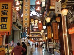 -中街·盛京龙城