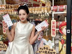 -味多美蛋糕(航天桥店)