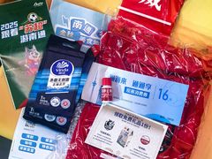 -中南南通体育会展中心