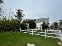 -天目湖涵田度假村