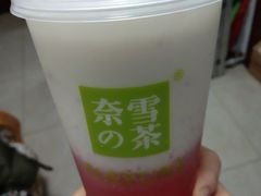 -奈雪的茶(振华商厦店)
