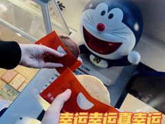 -铭果屋·铜锣烧专卖店(南京创始店)