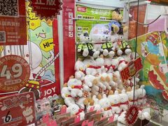 -LLJ夹机占(西直门凯德店)