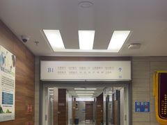 -美尔目眼科医院·近视手术·儿童近视(通州店)