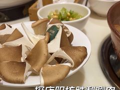 -阳坊大都涮羊肉(阳坊总店)