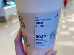 -喜茶(深圳海岸城店)