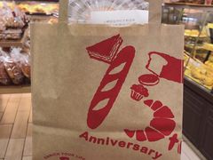 -山崎面包(百联世纪店)