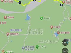 -莫干山风景区