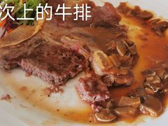 -小白桦西餐厅